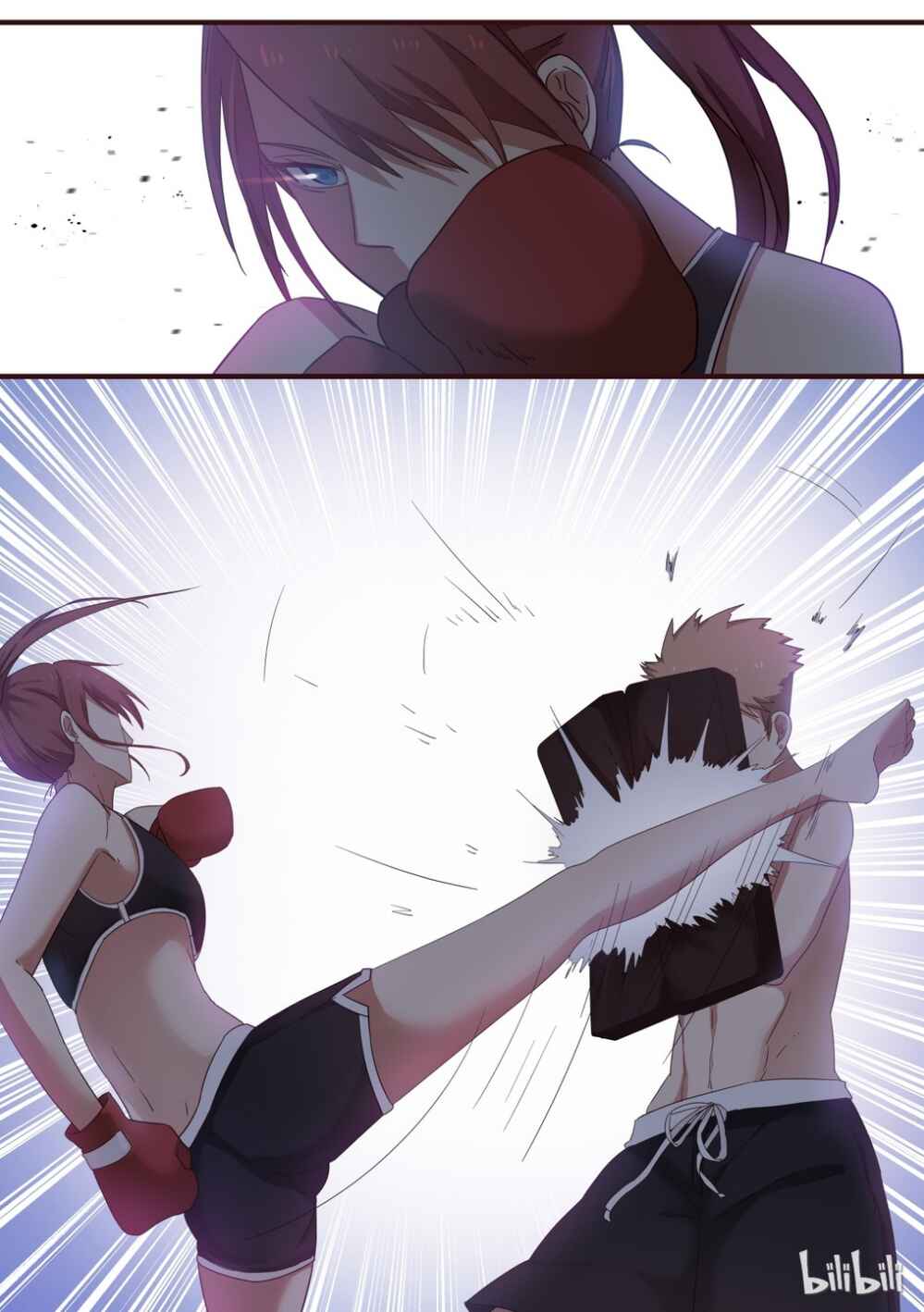 Chapter 259 - Page 3