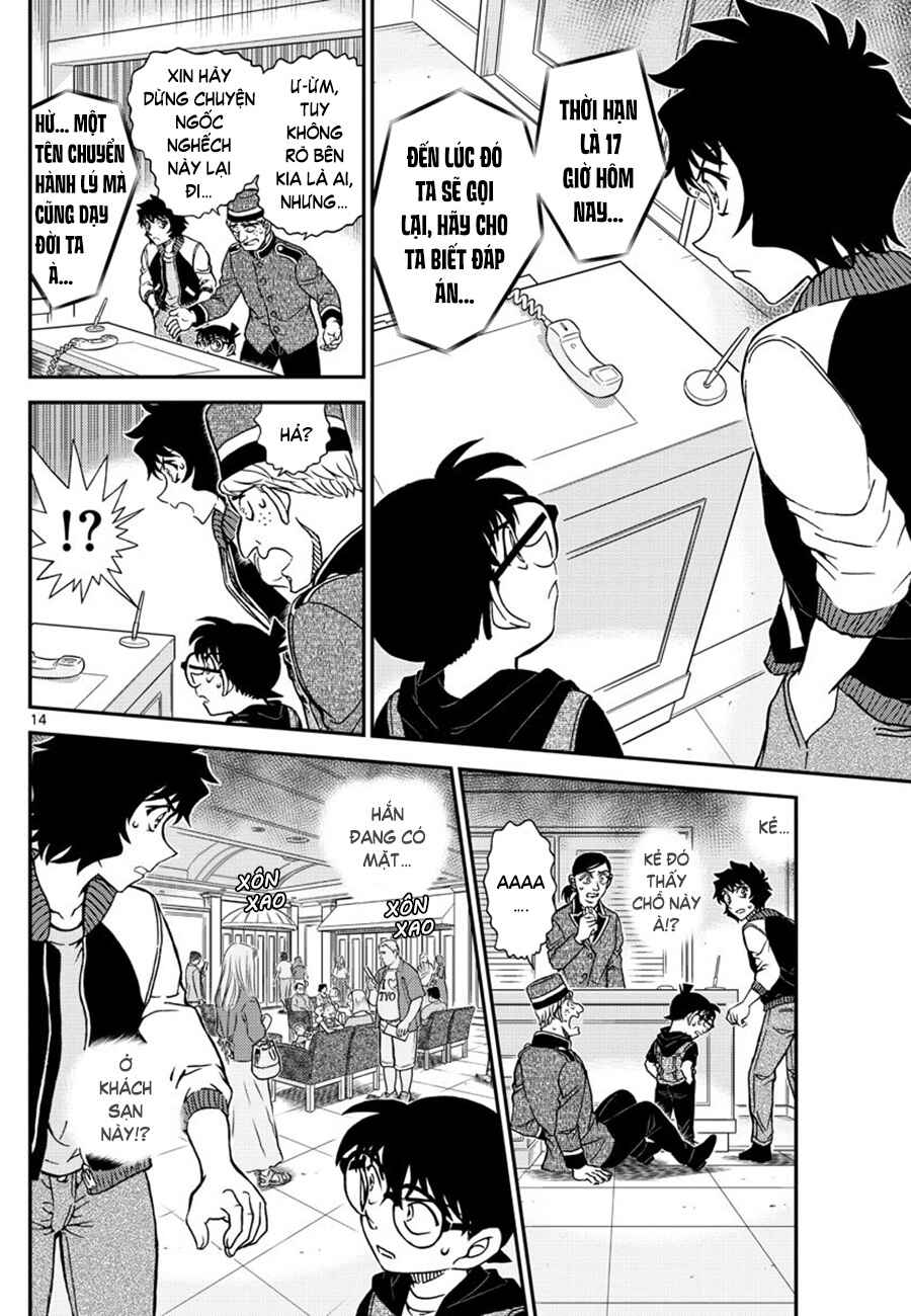 Chapter 1094 - Page 15