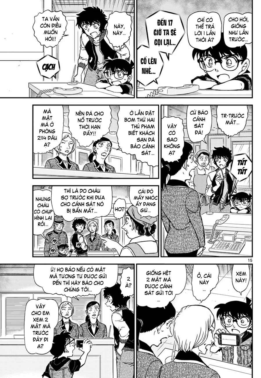 Chapter 1094 - Page 16