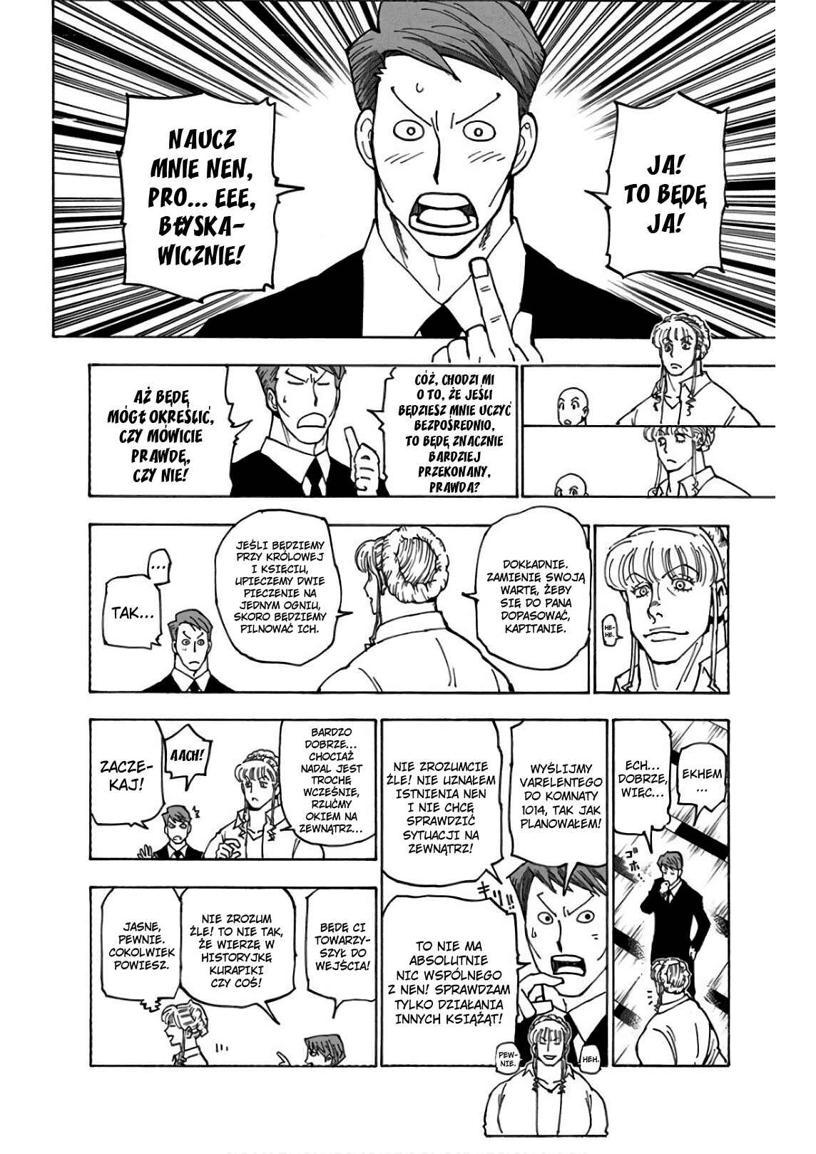Chapter 375 - Page 16