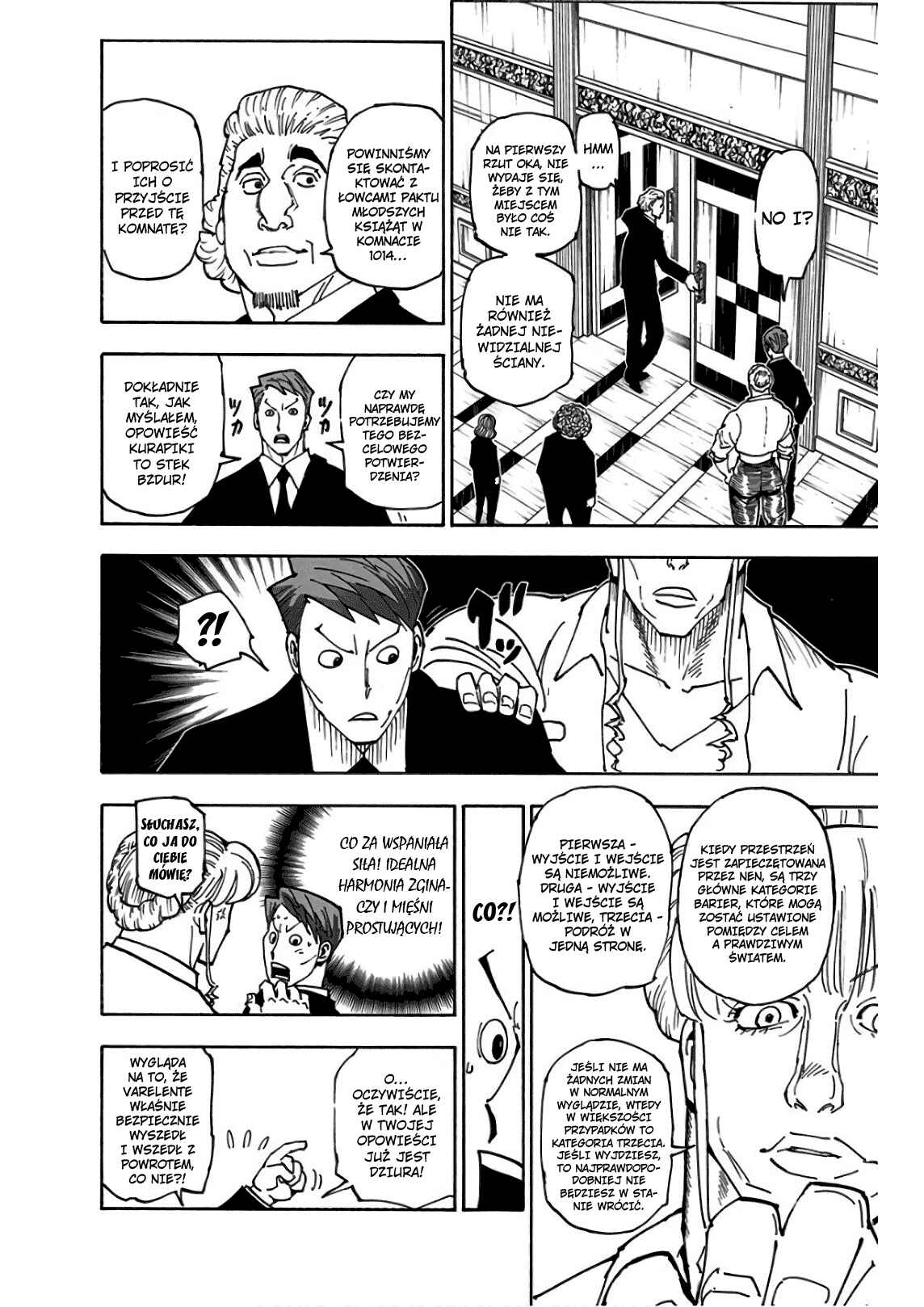 Chapter 375 - Page 18