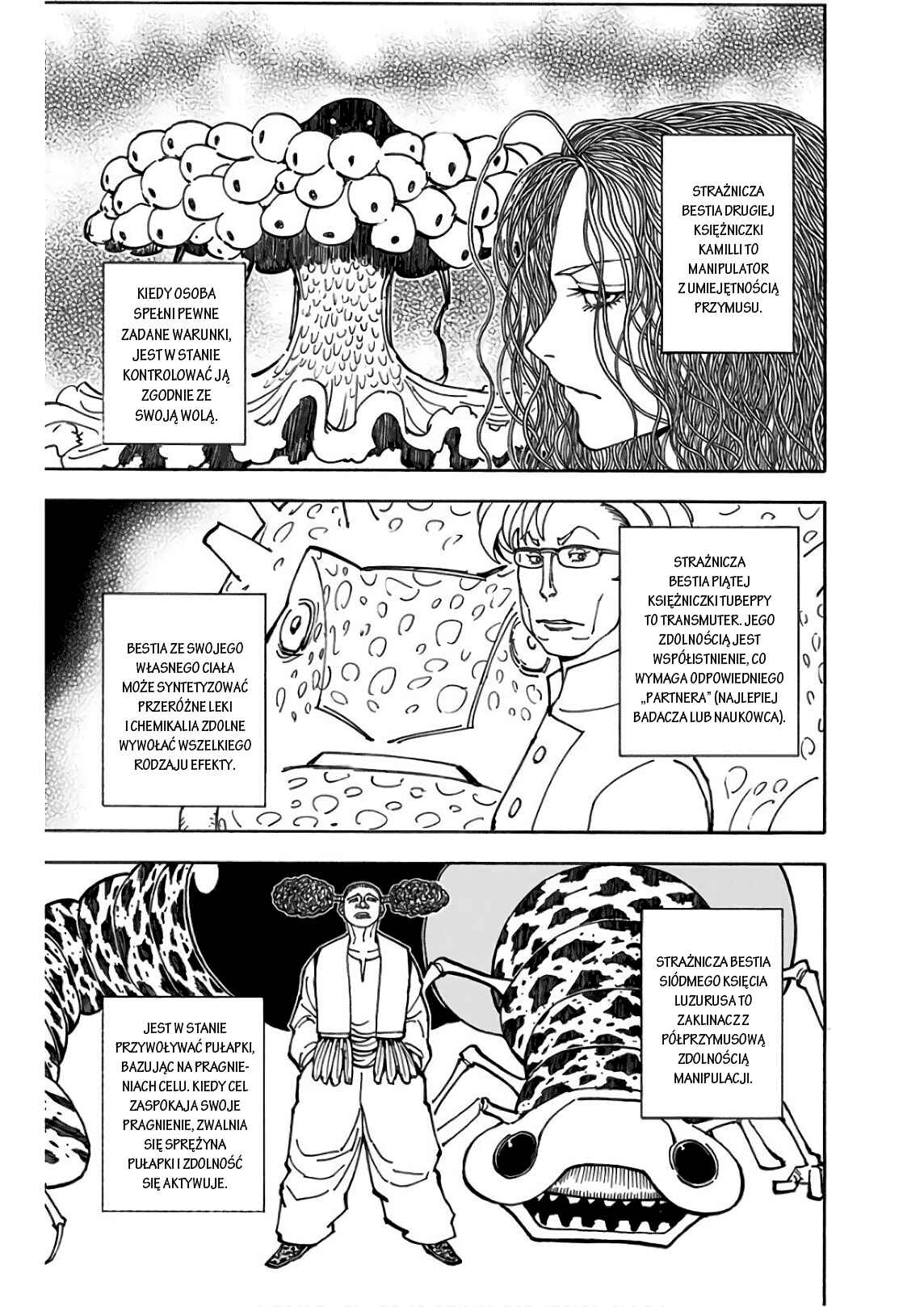 Chapter 375 - Page 5