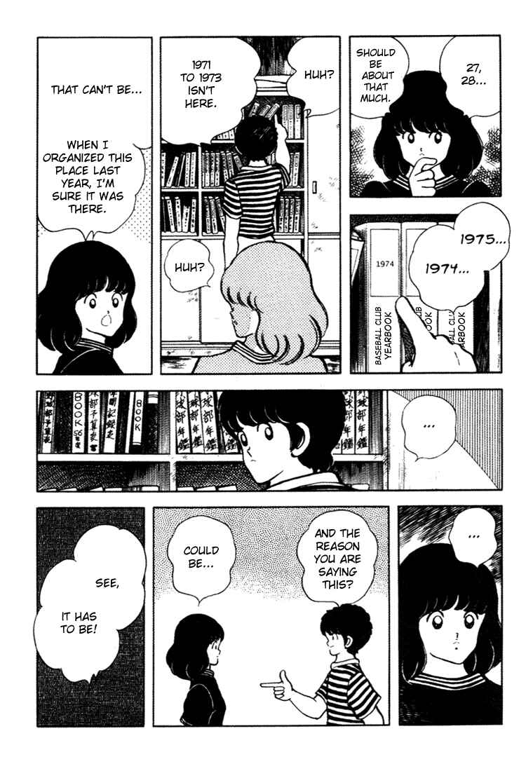 Chapter 147 - Page 14
