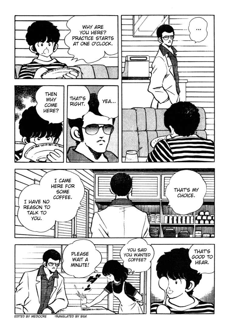 Chapter 147 - Page 3