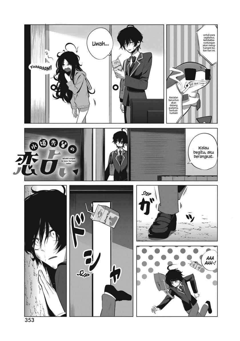 Chapter 7 - Page 2