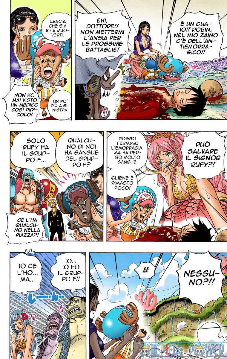 Chapter 648 - Page 14