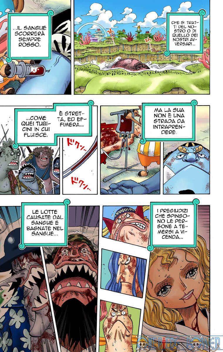 Chapter 648 - Page 17