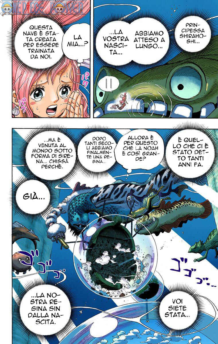 Chapter 648 - Page 3