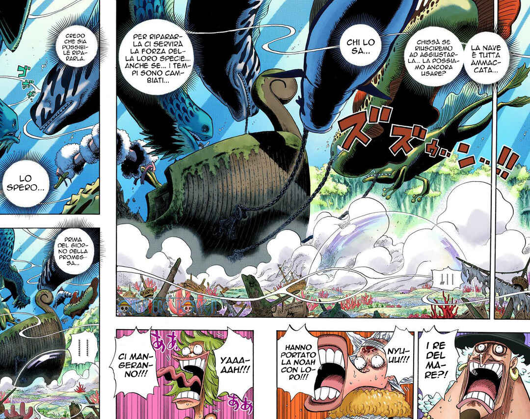 Chapter 648 - Page 7