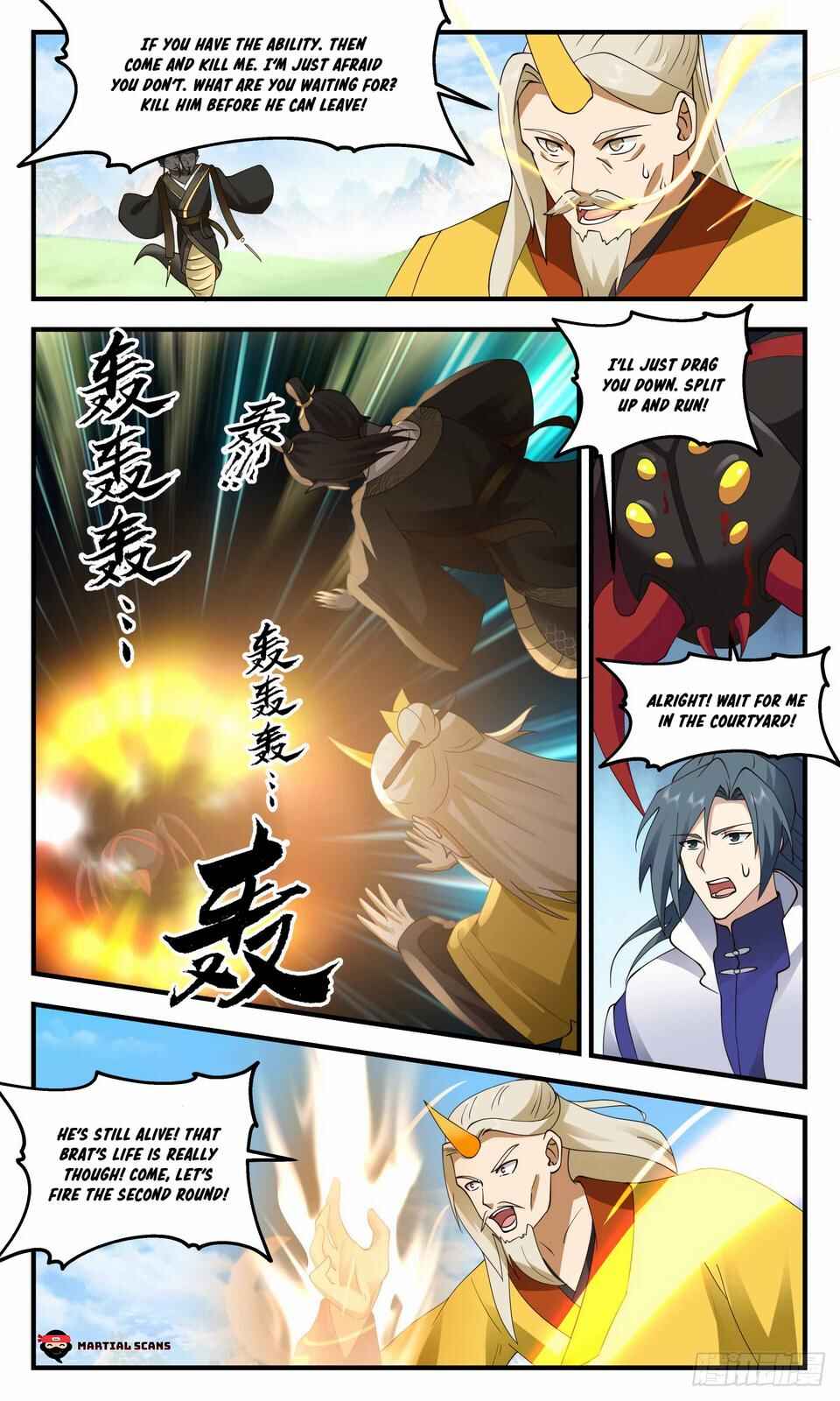Chapter 2692 - Page 5