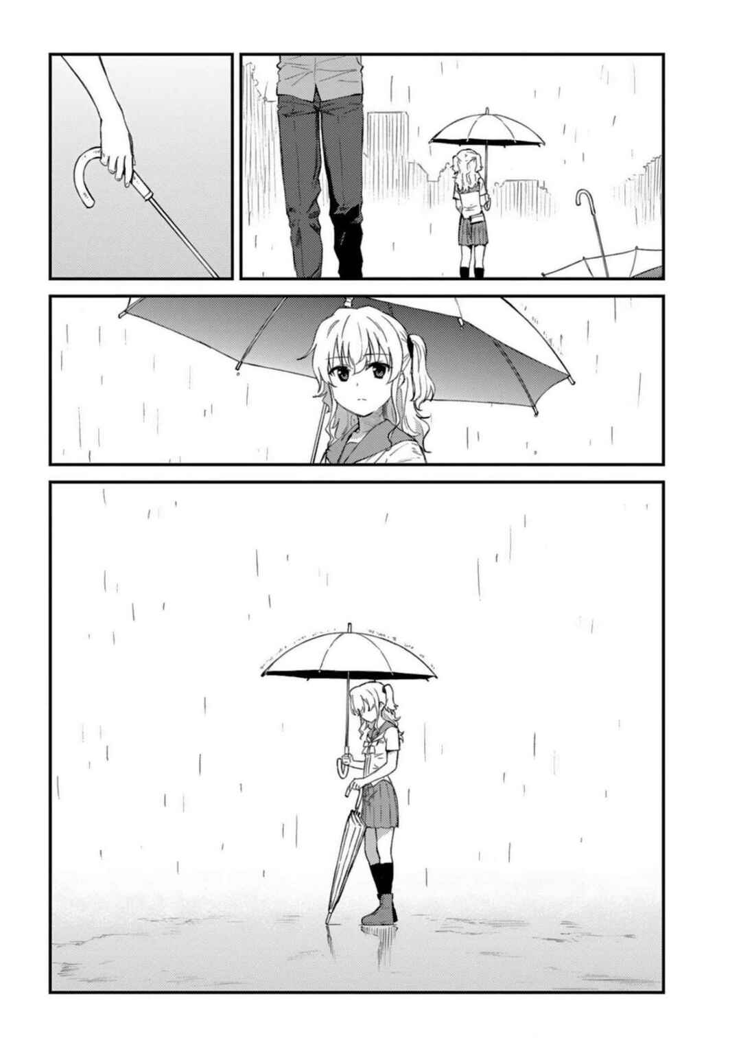 Chapter 29 - Page 15