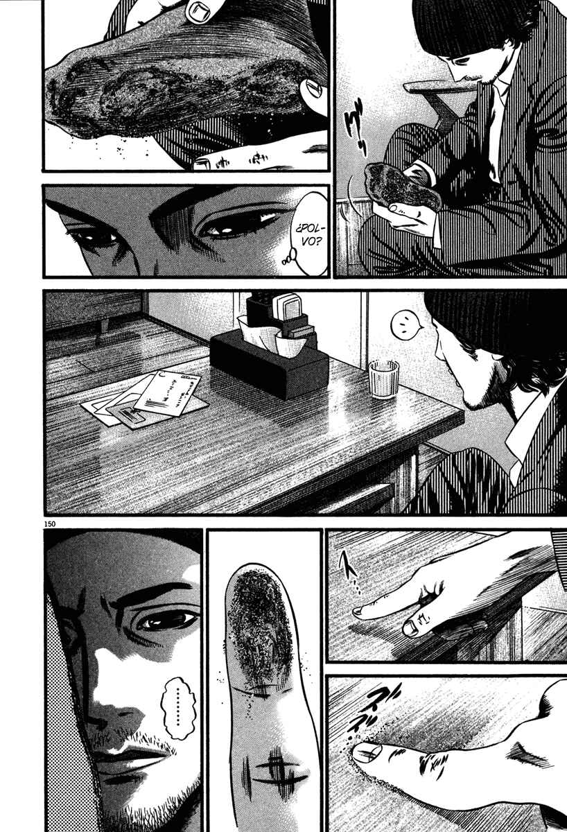 Chapter 49 - Page 5