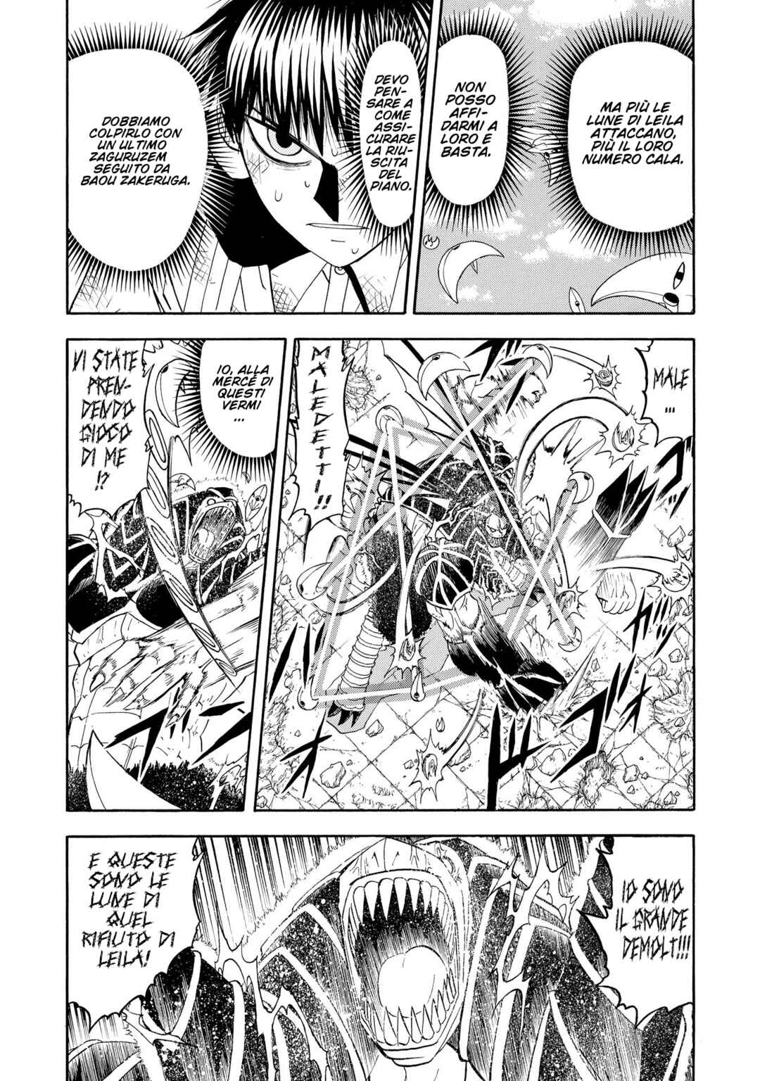 Chapter 156 - Page 10