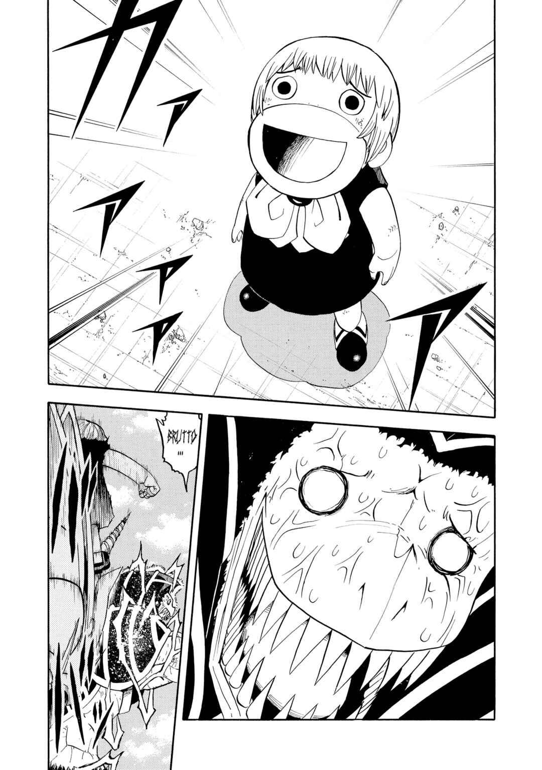 Chapter 156 - Page 14