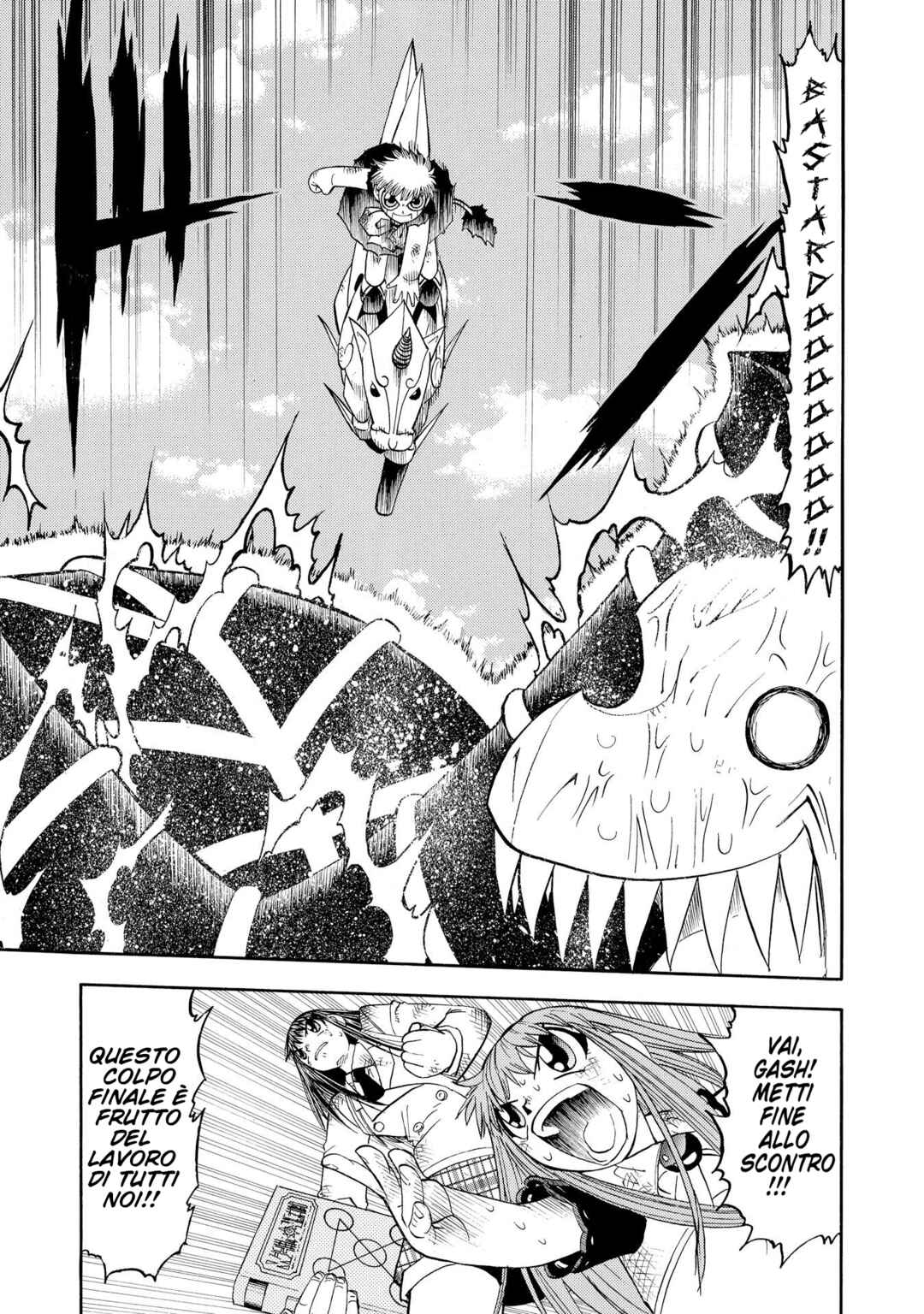 Chapter 156 - Page 15