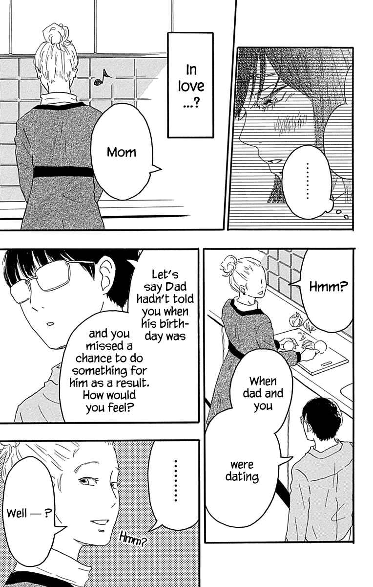 Chapter 17 - Page 33
