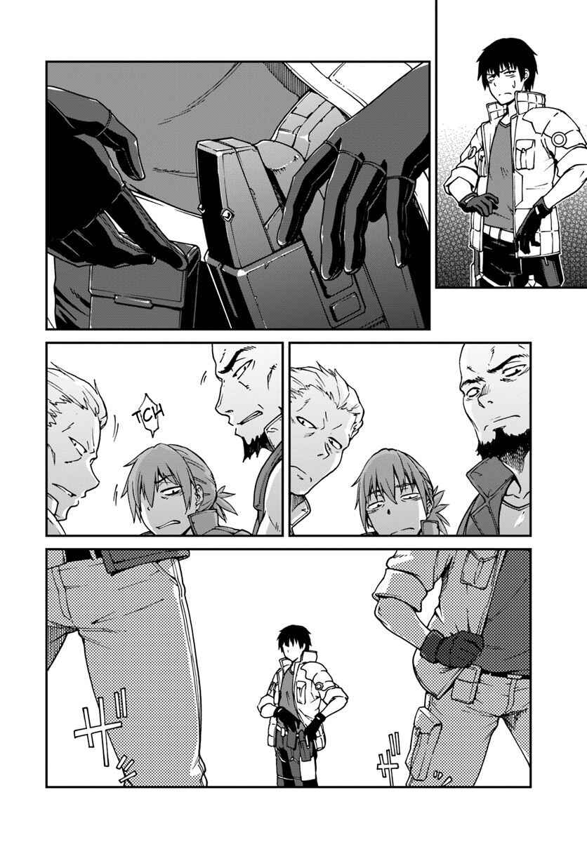 Chapter 2 - Page 31