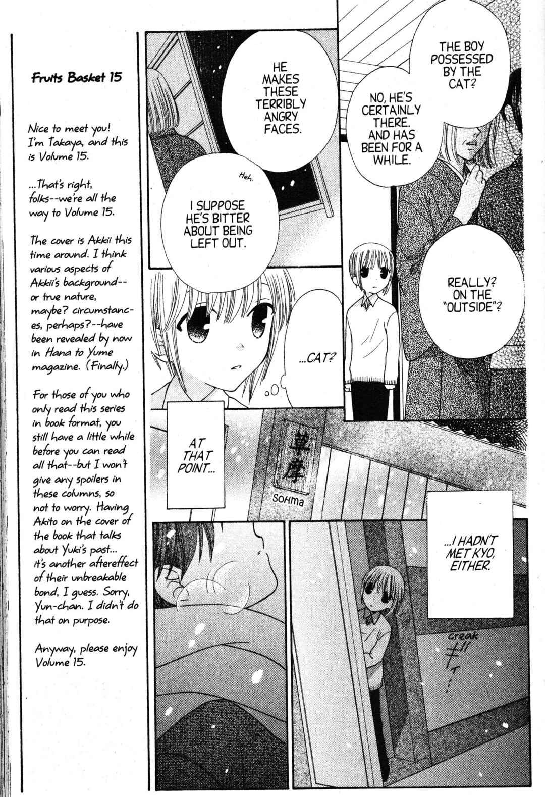 Chapter 84 - Page 22