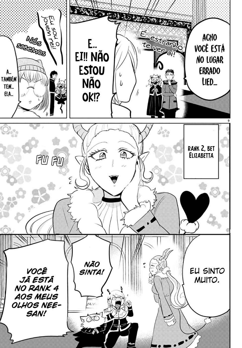 Chapter 147 - Page 13