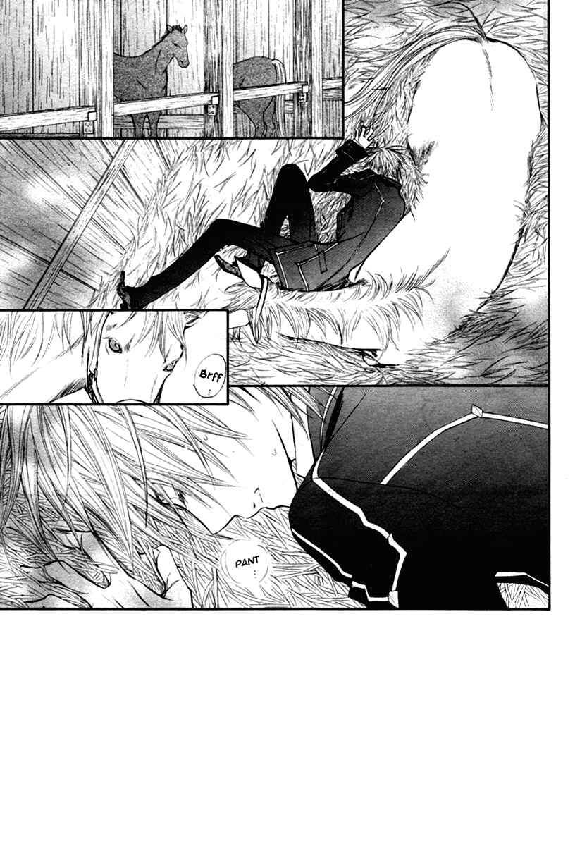 Chapter 53 - Page 2
