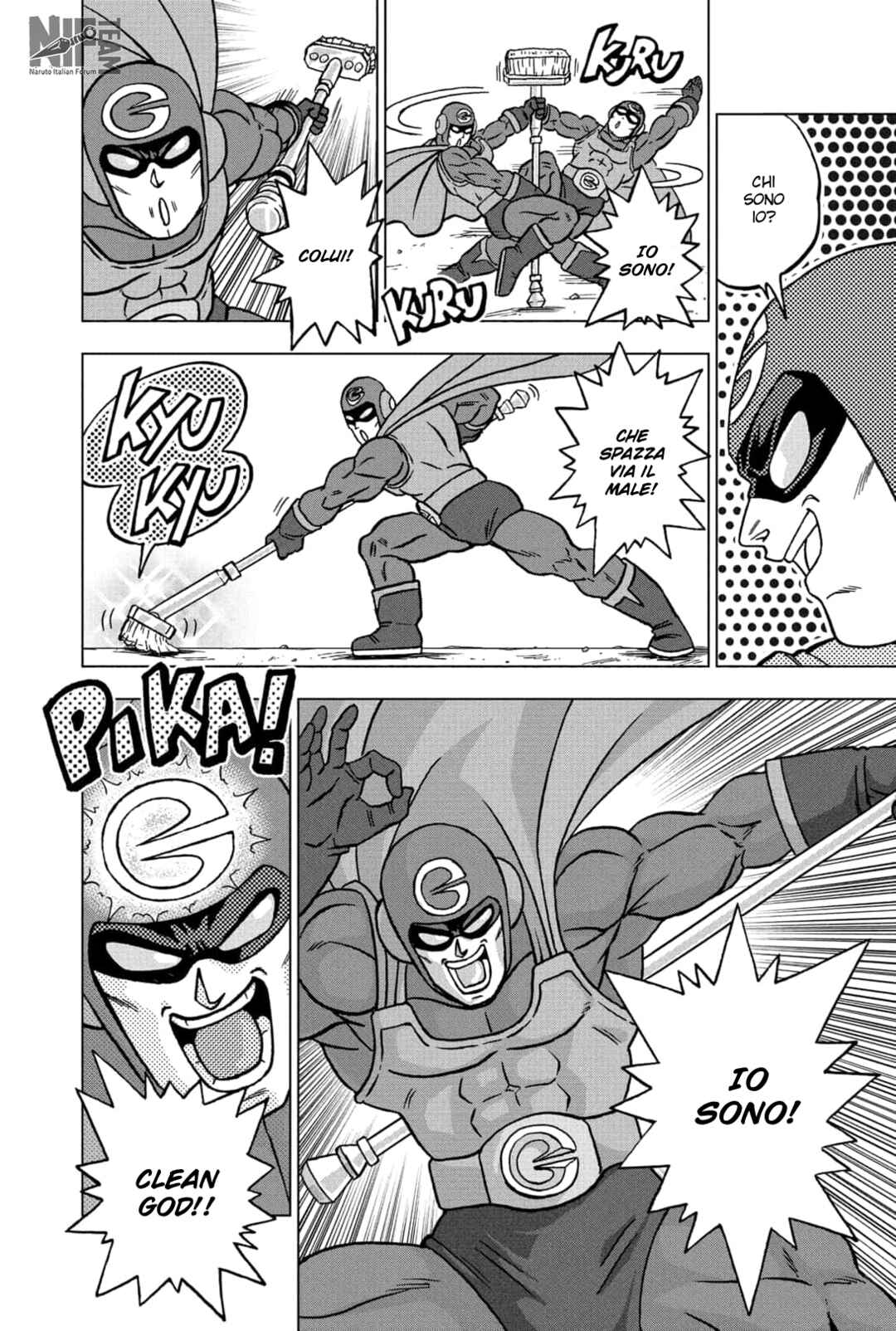 Chapter 104 - Page 6