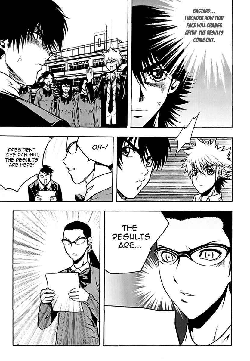Chapter 51 - Page 4