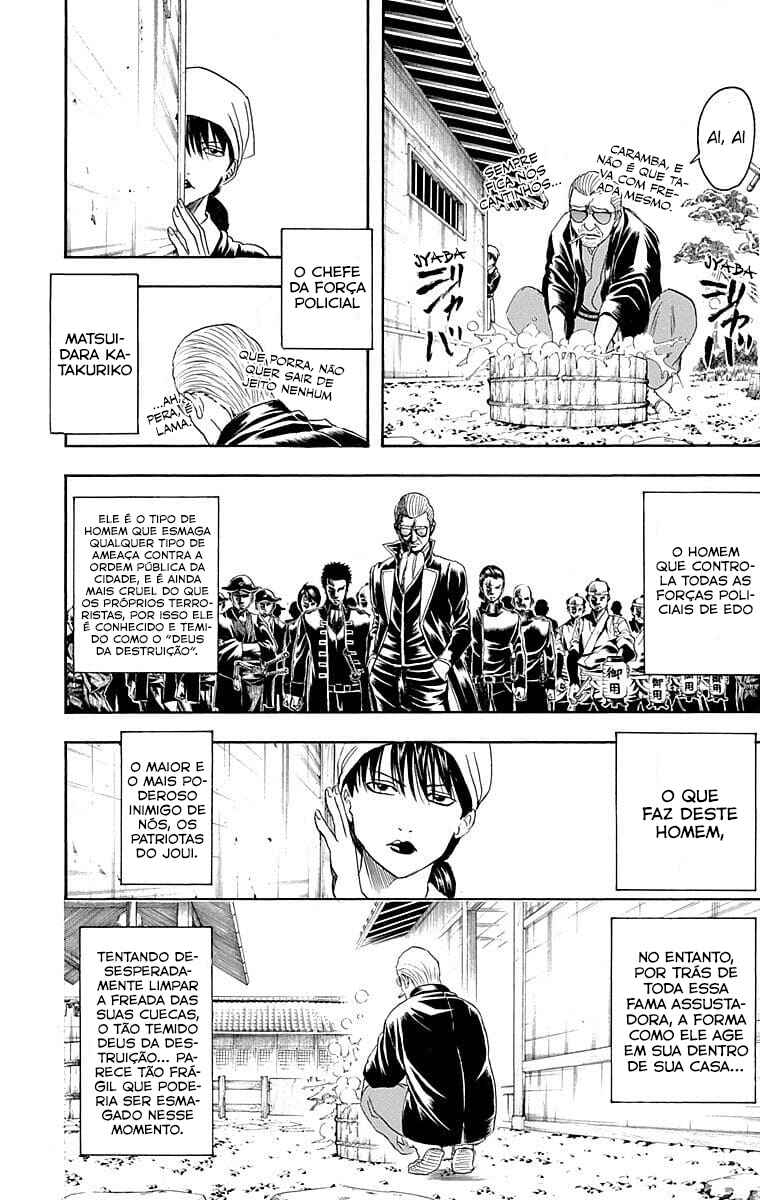 Chapter 329 - Page 7