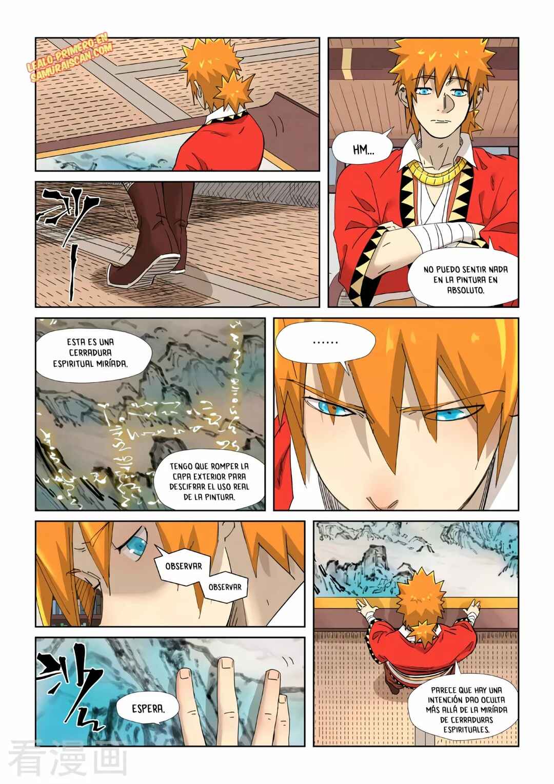 Chapter 345.5 - Page 12