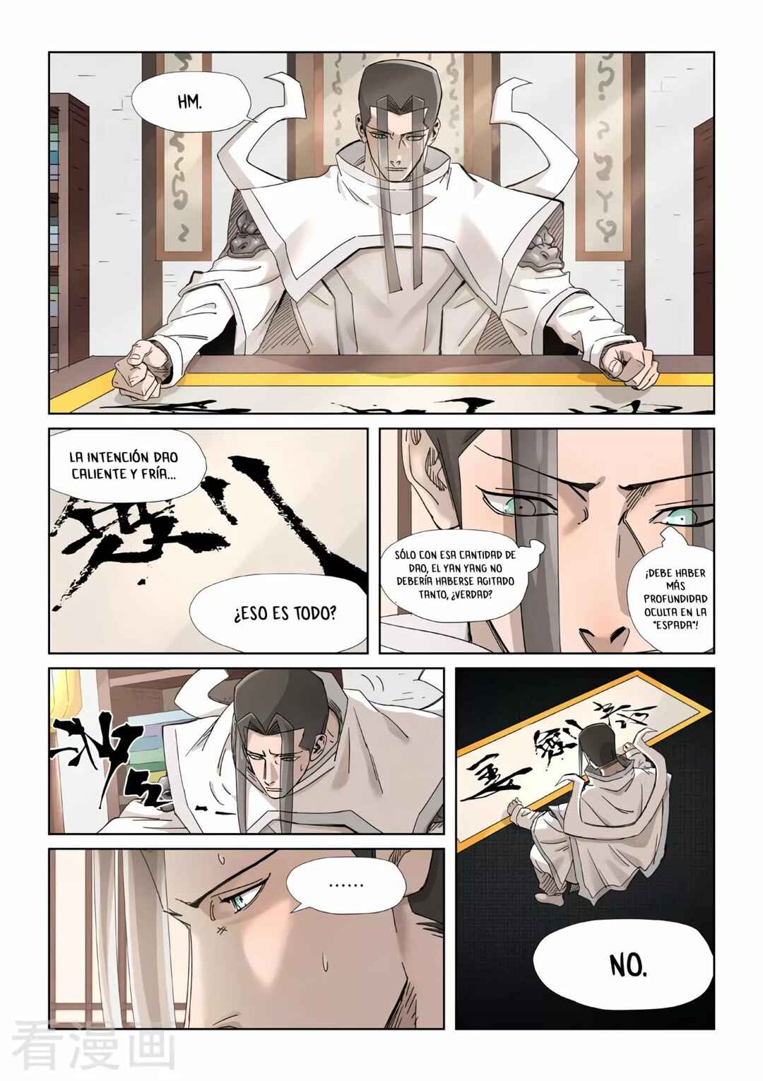 Chapter 345.5 - Page 5