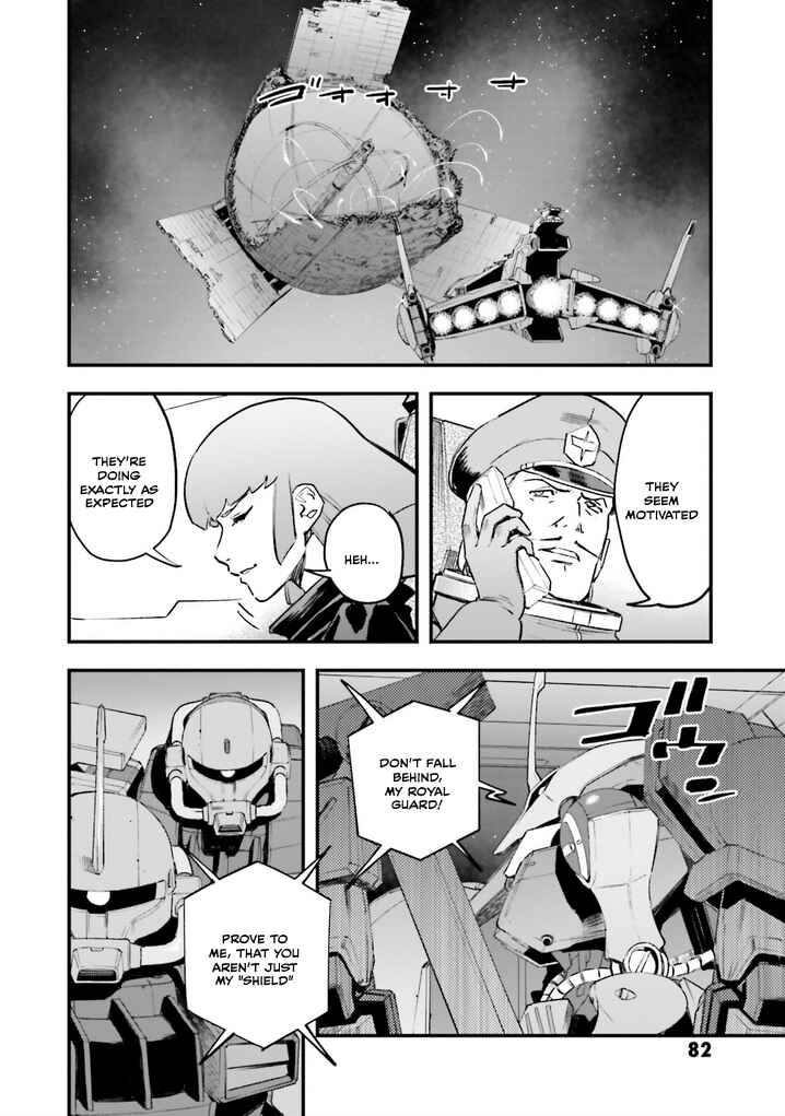 Chapter 21 - Page 13