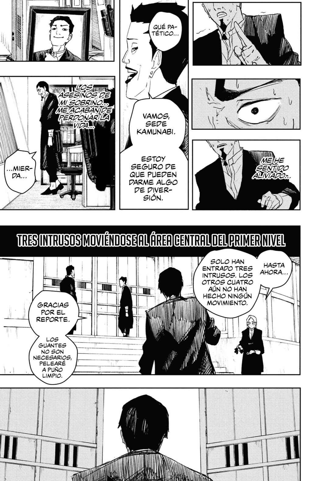 Chapter 79 - Page 12