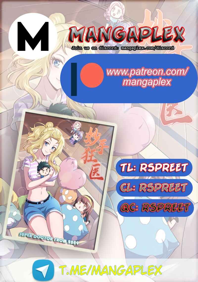 Chapter 240 - Page 1