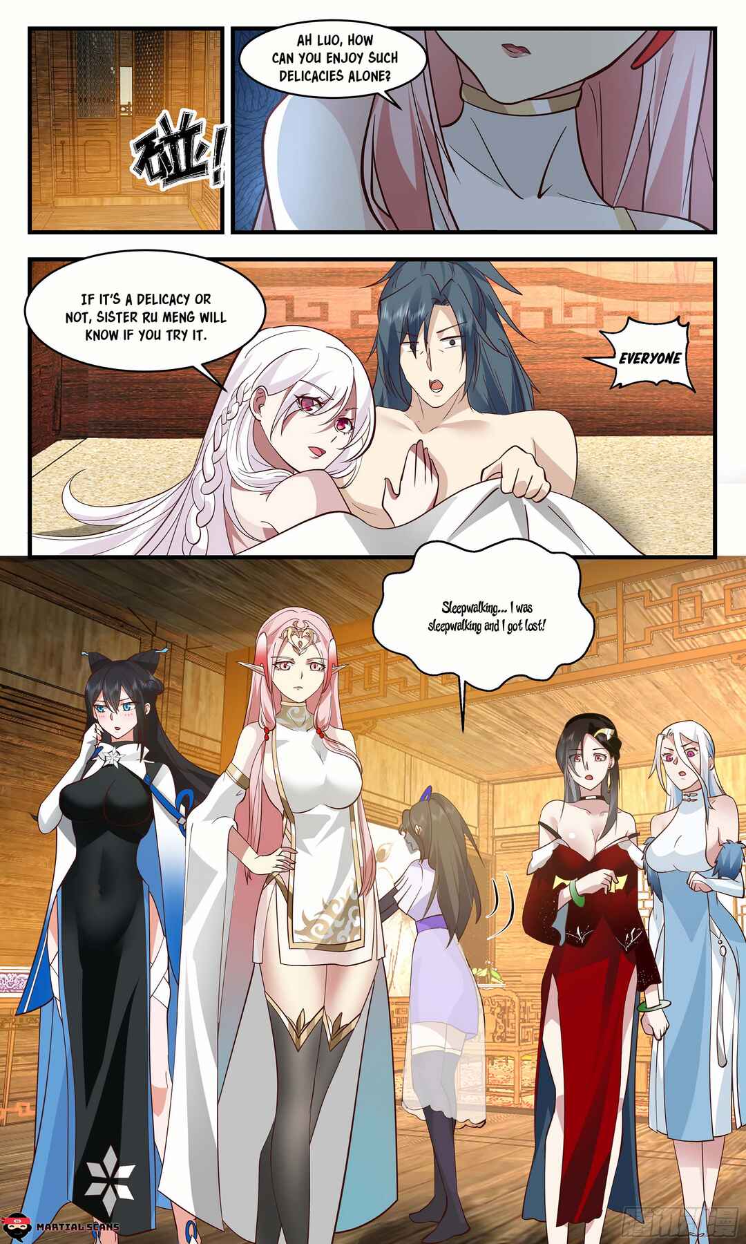 Chapter 2931 - Page 6