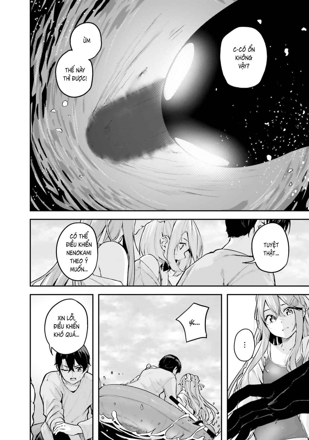 Chapter 30 - Page 14