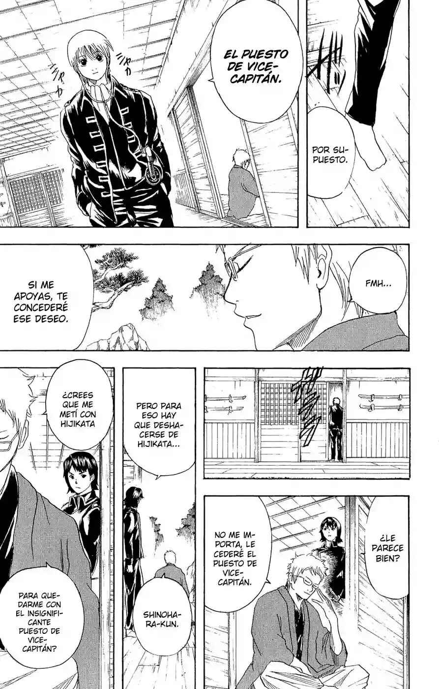 Chapter 160 - Page 7
