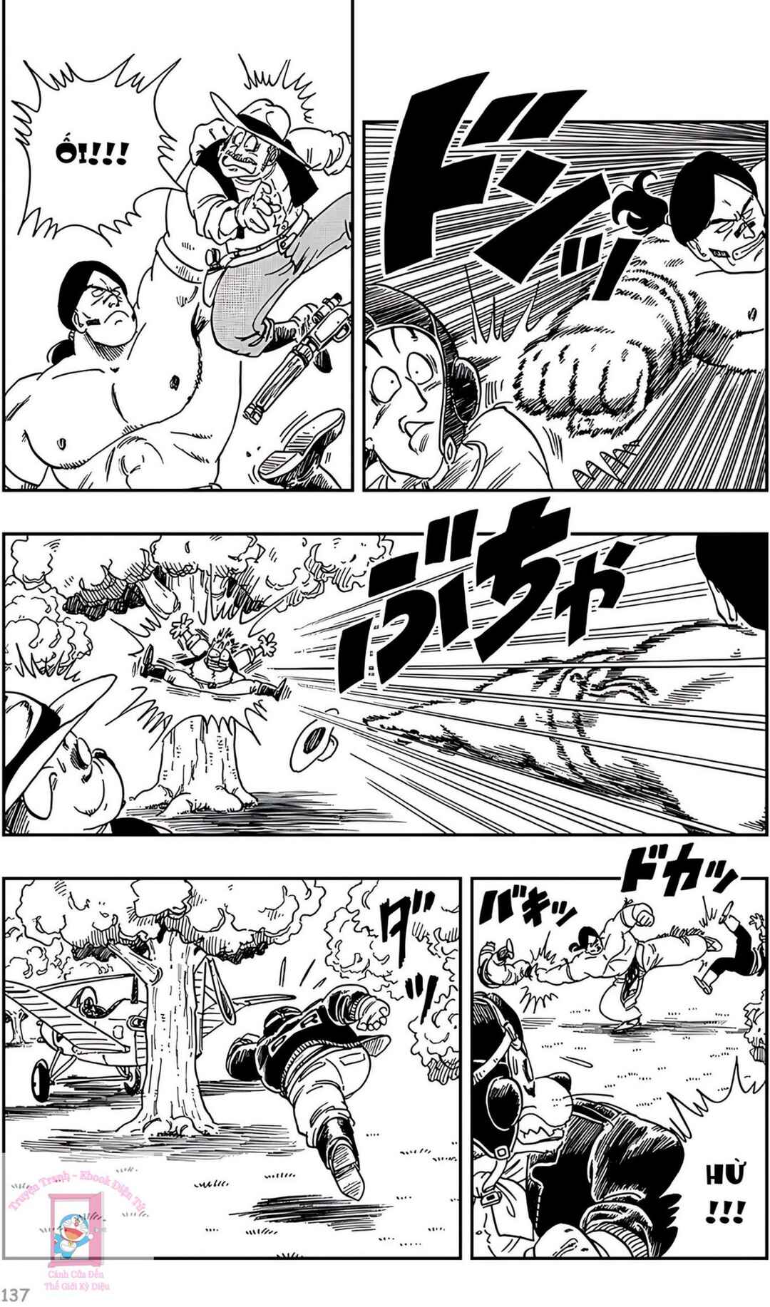 Chapter 84 - Page 4