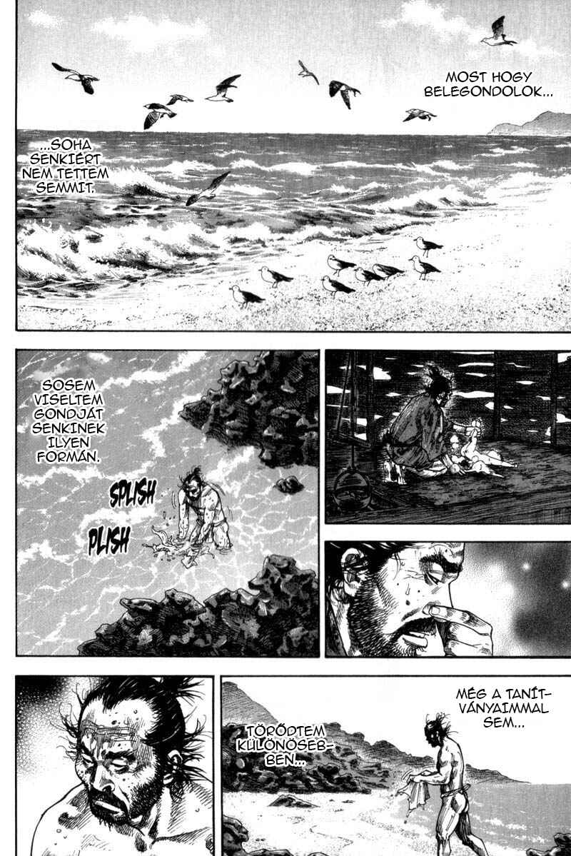 Chapter 130 - Page 7
