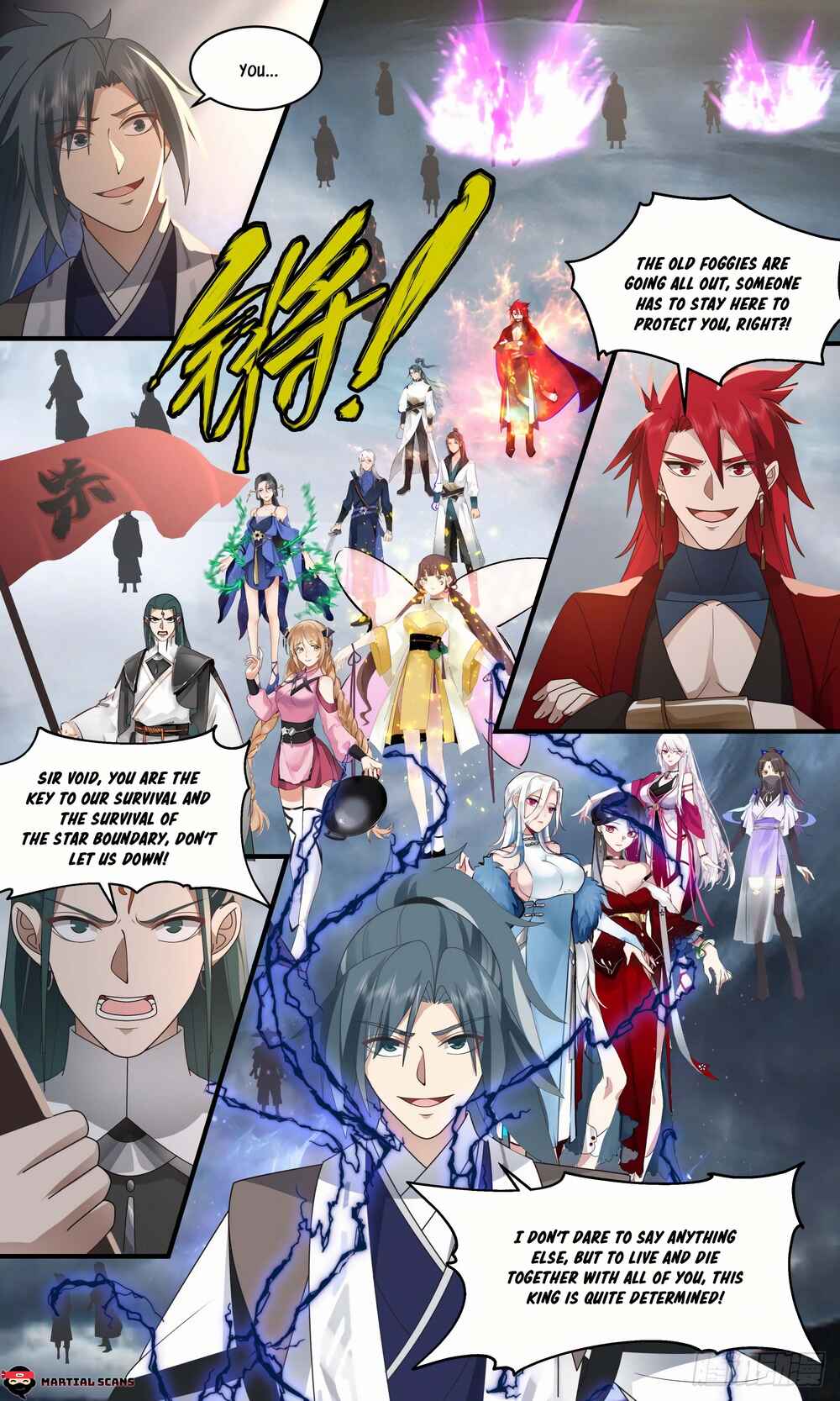 Chapter 2559 - Page 13
