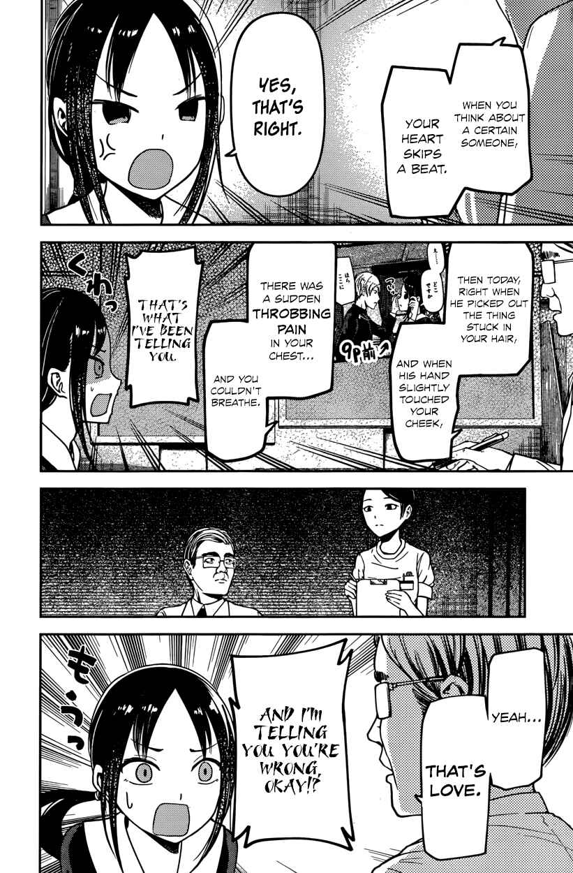 Chapter 79 - Page 10