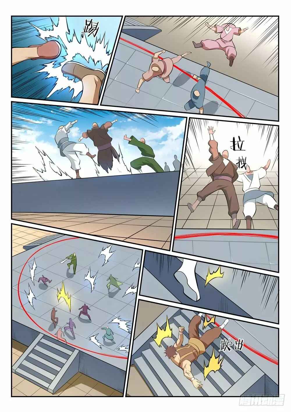 Chapter 364 - Page 7
