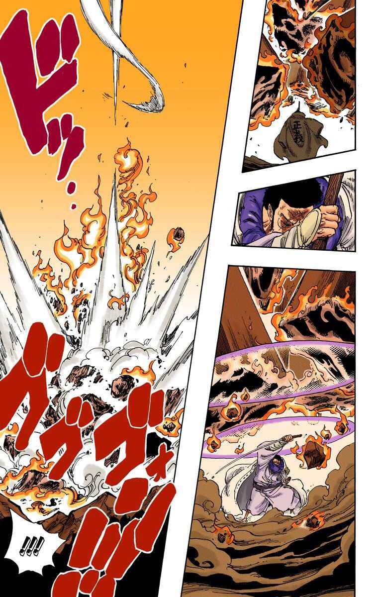 Chapter 713 - Page 9