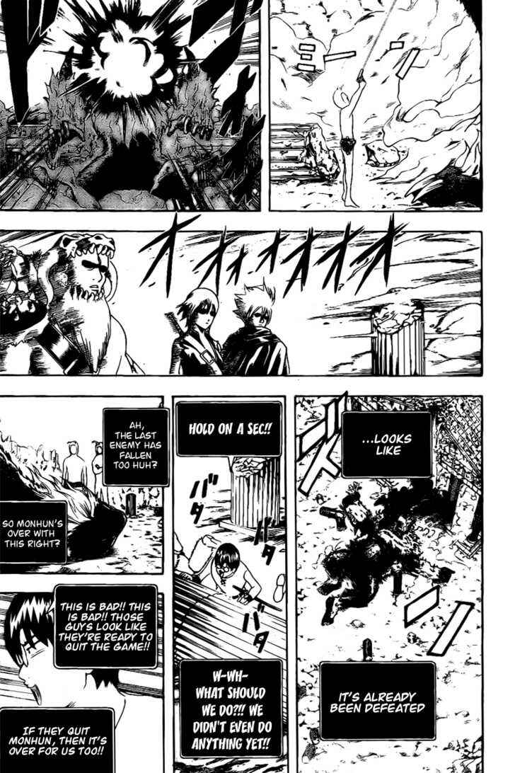 Chapter 191 - Page 11