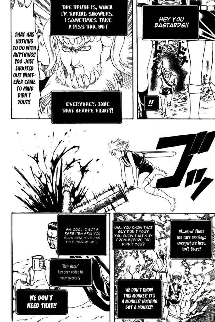 Chapter 191 - Page 18