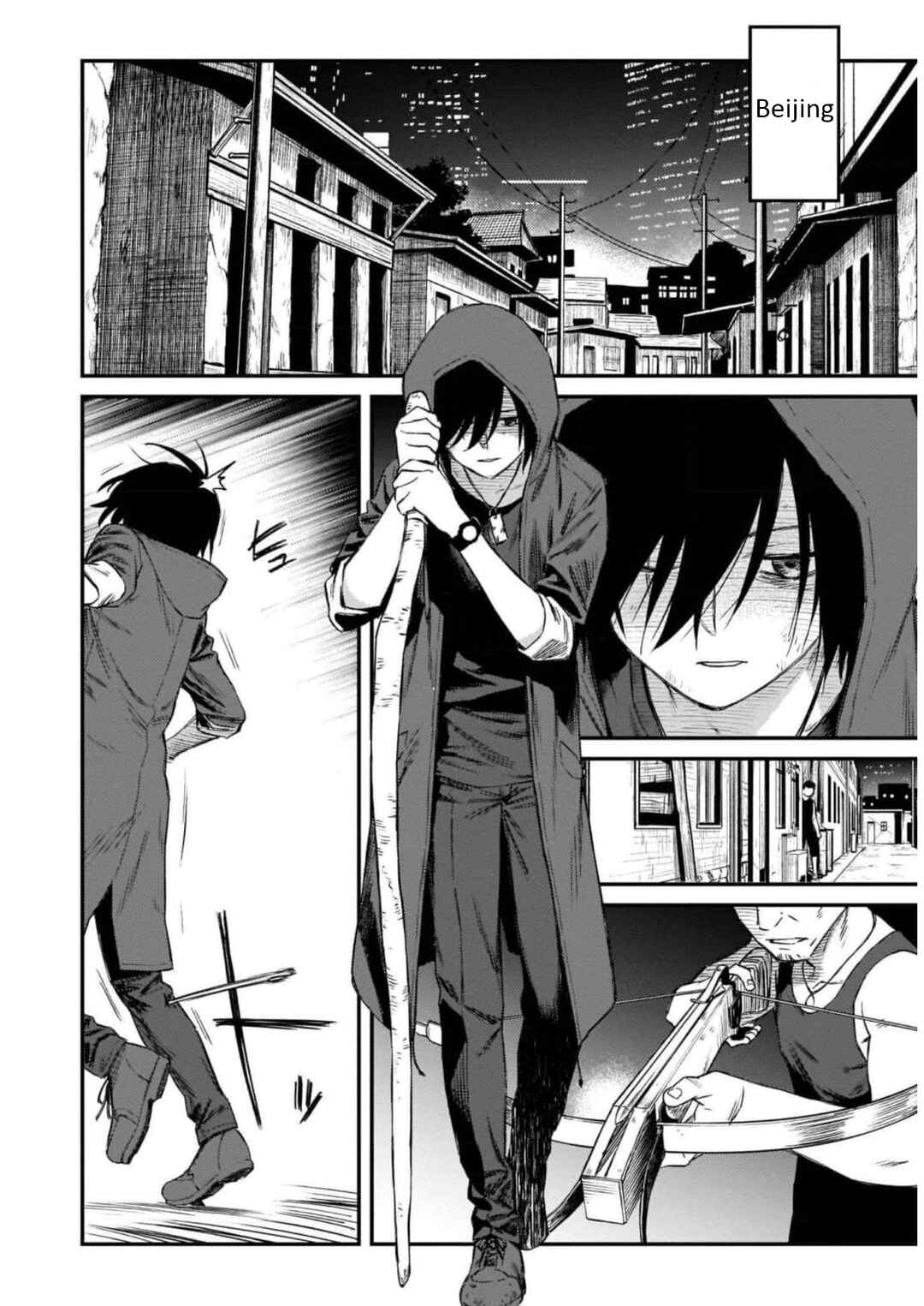Chapter 42 - Page 25