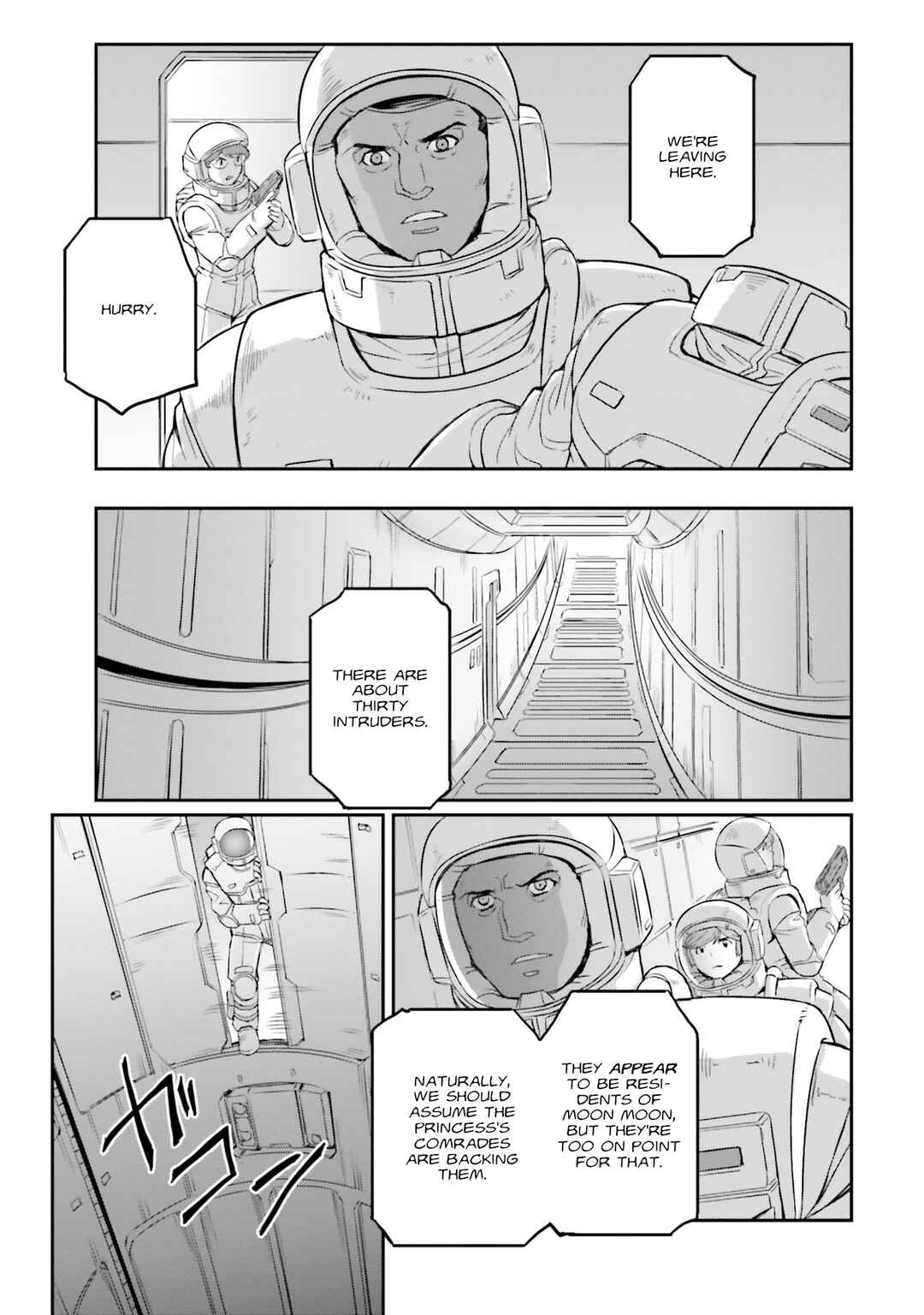 Chapter 26 - Page 25