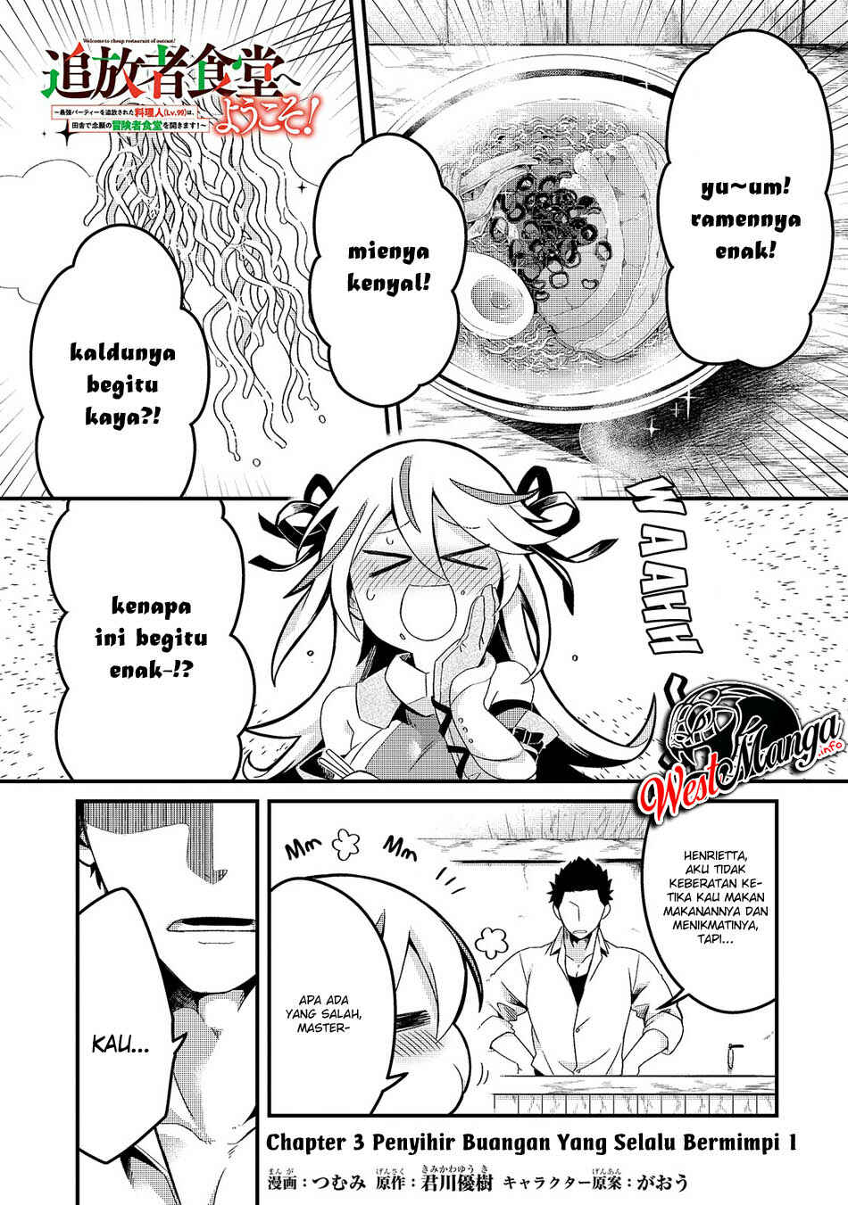 Chapter 3 - Page 2