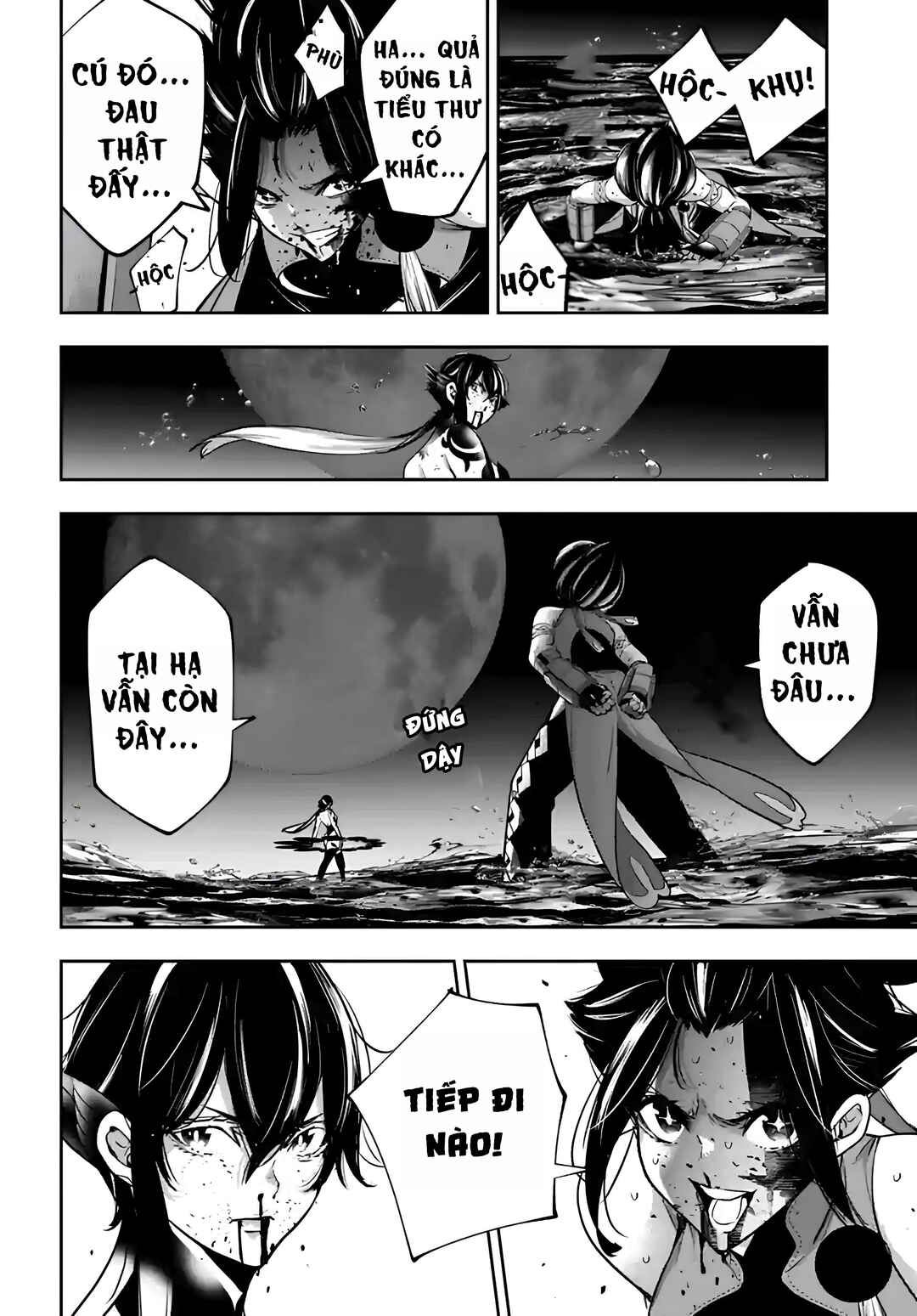 Chapter 48 - Page 32