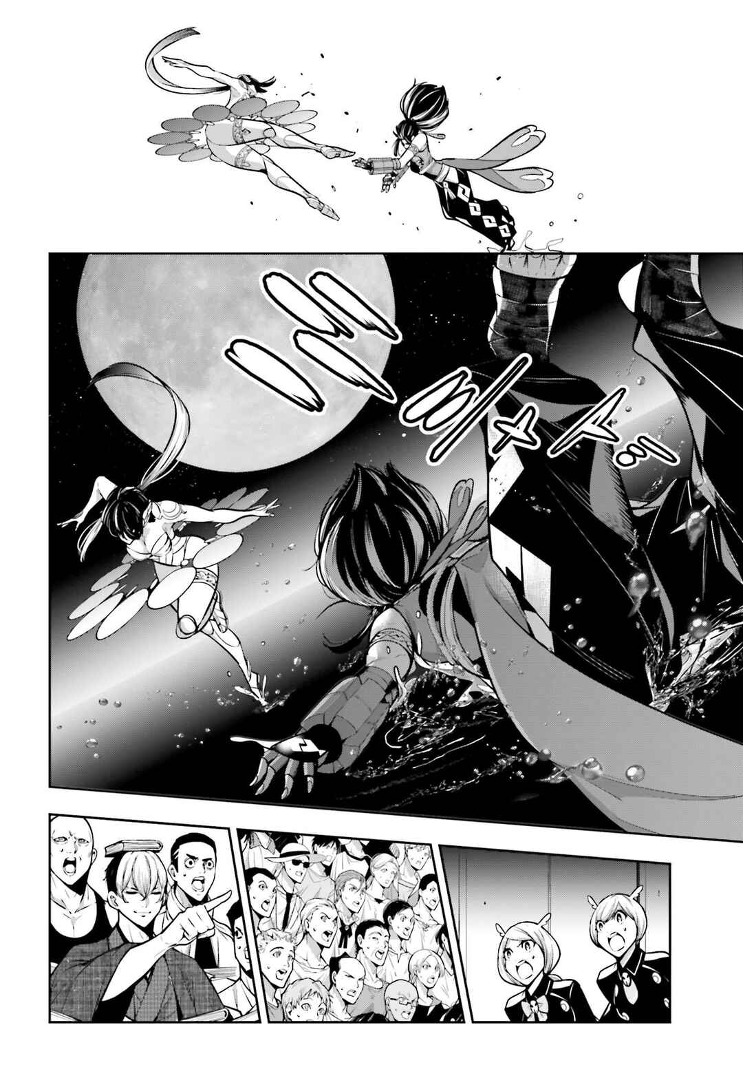 Chapter 47 - Page 8