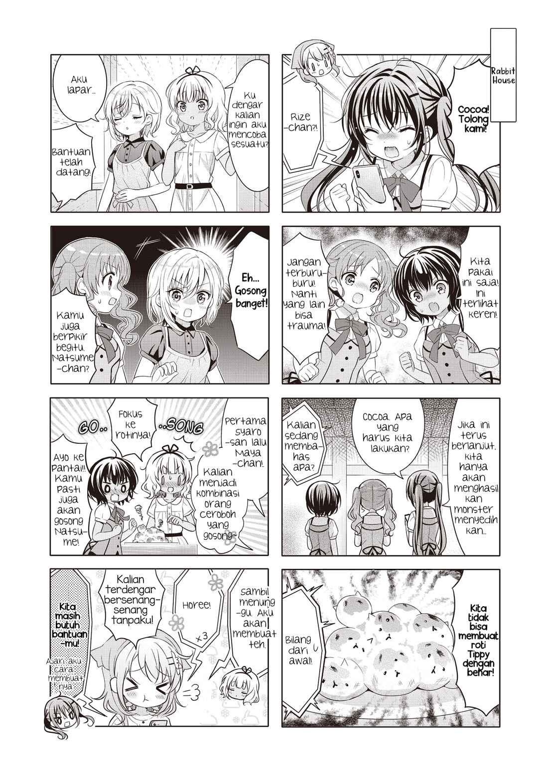 Chapter 145 - Page 5