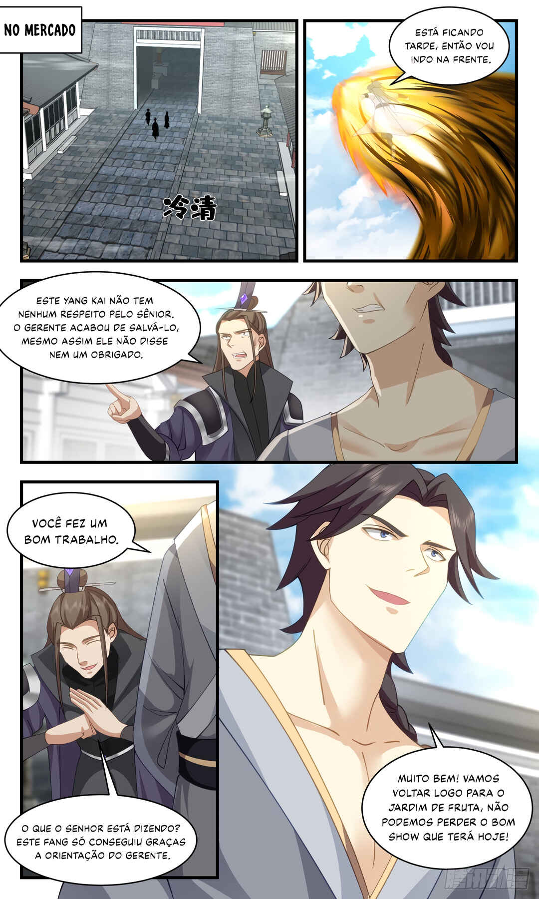 Chapter 2592 - Page 12